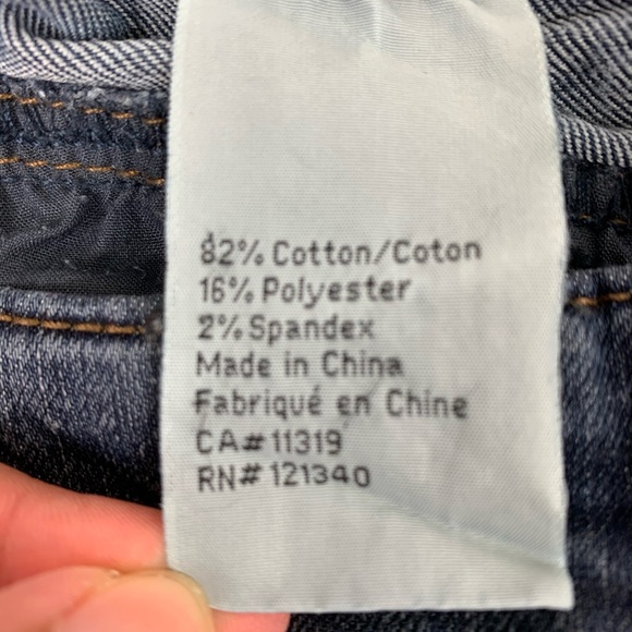 Dynamite Denim Shorts - Picture 6 of 7